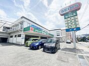 ドラッグセイムス 浦和辻店まで約650m