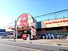 周辺：ベルク さいたま櫛引店まで約1400m