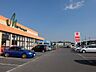周辺：マルヤ東新井店まで約230ｍ
