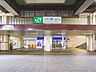 周辺：川口駅まで約880m