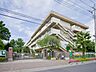 周辺：田島小学校まで約1100m