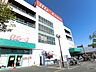 周辺：ロヂャース越谷店まで約600m
