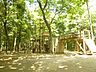 周辺：平塚公園まで約850m
