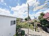 周辺：こんなにも広く美しい景色が我が家から楽しめます。