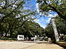 周辺：調公園まで約600m