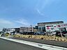 周辺：イオンモール川口まで約1040m