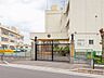 周辺：越谷市立新方小学校 1980m