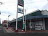 周辺：マルエツ柳崎店まで約450m
