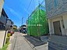 外観：前面道路含む現地