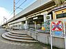 周辺：西浦和駅まで約480m