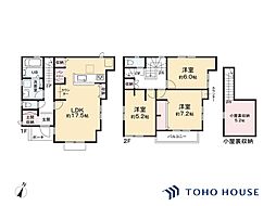 大宮区三橋 大宮8期 3号棟 全3棟