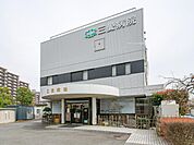 三愛病院まで約1300m
