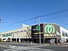 周辺：マミーマート南中野店まで約670m