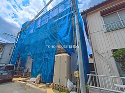 埼玉高速鉄道 川口元郷駅 徒歩24分