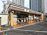 周辺：セブンイレブンさいたま下町3丁目店まで約80m