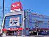 周辺：コジマ×ビックカメラ上尾春日店まで約1000m