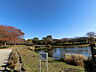 周辺：西城沼公園まで約750m