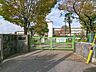 周辺：南中学校まで約1000m