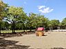 周辺：高岩公園まで約1300m