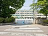 周辺：岸町小学校まで約800m
