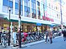 周辺：イトーヨーカドー 浦和店まで約650m