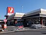 周辺：ヤオコー大宮宮原店まで約650m