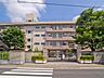周辺：土合中学校まで約1300m