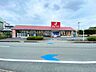 周辺：ジェーソン 浦和西堀店まで約600m