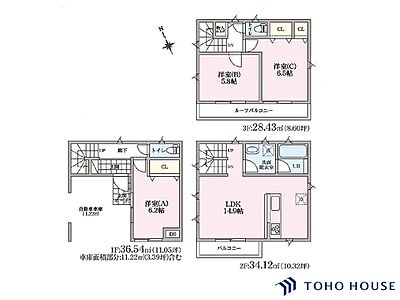 間取り:間取図 間取り:間取図