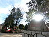 周辺：常盤公園まで約550ｍ