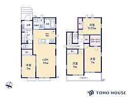 岩槻区南平野2丁目 11番 E号棟 全5棟