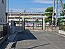 周辺：上平小学校まで約480m