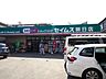 周辺：ドラッグセイムス朝日店まで約60m