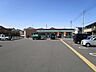 周辺：ファミリーマート岩槻西町店まで約700m