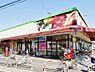 周辺：コープ上木崎店まで約600m