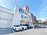 周辺：スギ薬局浦和神明店まで約600m