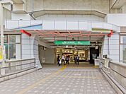 武蔵浦和駅まで約1040m