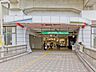 周辺：武蔵浦和駅まで約1040m