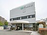 周辺：三愛病院まで約1800m