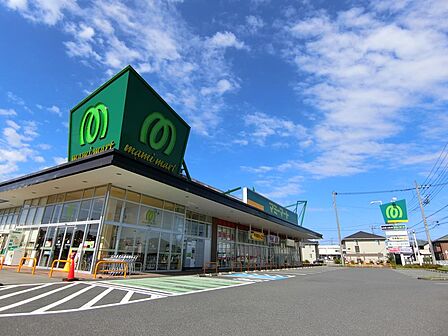 マミーマート白岡店まで約350m