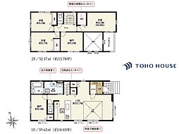 上尾市泉台3丁目 8期 1号棟 全2棟