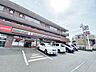 周辺：セブン-イレブン さいたま松木2丁目店まで約750m