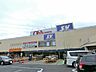 周辺：スーパーバリュー戸田店まで約800m