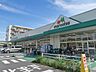 周辺：マルエツ戸田氷川町店まで約1400m