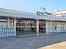 周辺：JR「東浦和」駅 2080m
