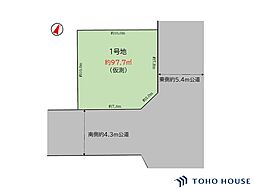 南区曲本2丁目 21期 1号地 全1区画