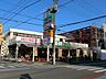周辺：業務スーパー東岩槻店まで約1300m