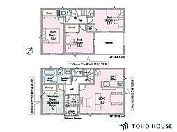 上尾市平塚 第13 1号棟 全1棟