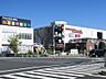 周辺：コクーンシティまで約1200m