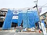 外観：全室南向きの明るい間取り。すべてを凝縮した珠玉の【始まり】をここから迎えます。(令和8年10月撮影)